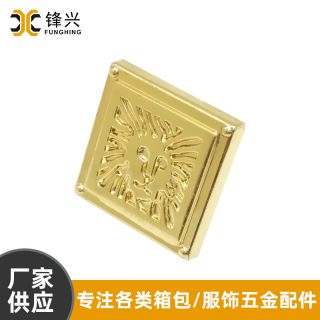 定制箱包金屬標(biāo)牌金屬徽章掛牌 五金商標(biāo)牌設(shè)備銘牌來(lái)圖雕刻加工